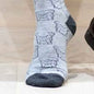 Men’s Bulldog face socks
